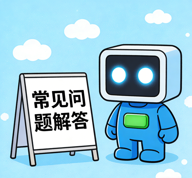 沈阳金洋2娱乐常见问题